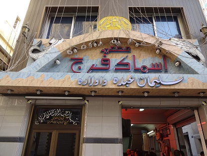 Photo_3