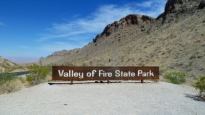 Svalley_of_fire1sign
