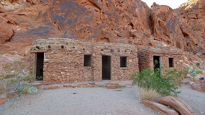 Svalley_of_fire6house