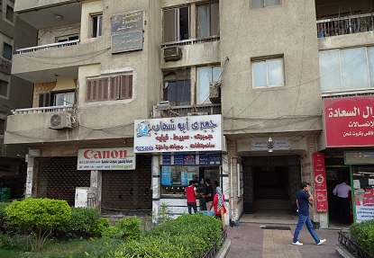 Photo_3