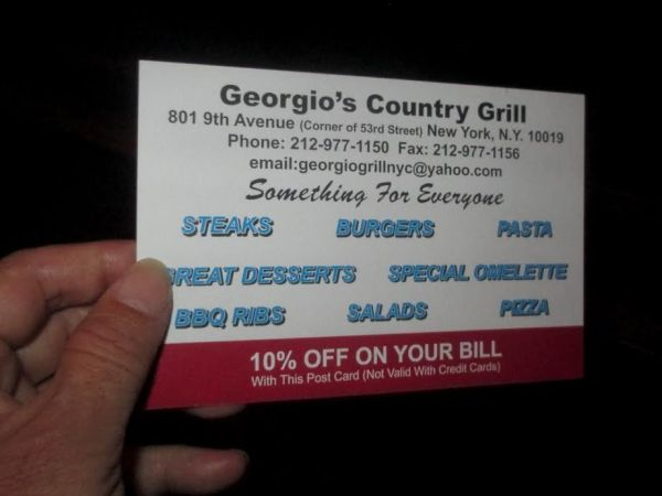Georgios_country_grill02