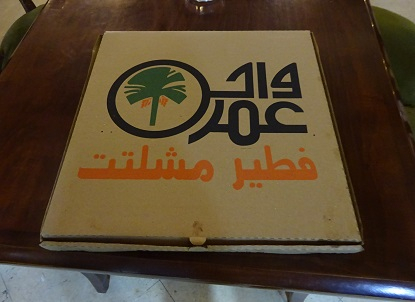 Photo_12