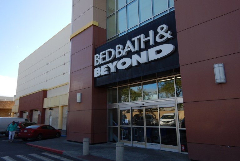 ハワイ観光ブログBed Bath & Beyond／ベッド・バス・アンド・ビヨンド