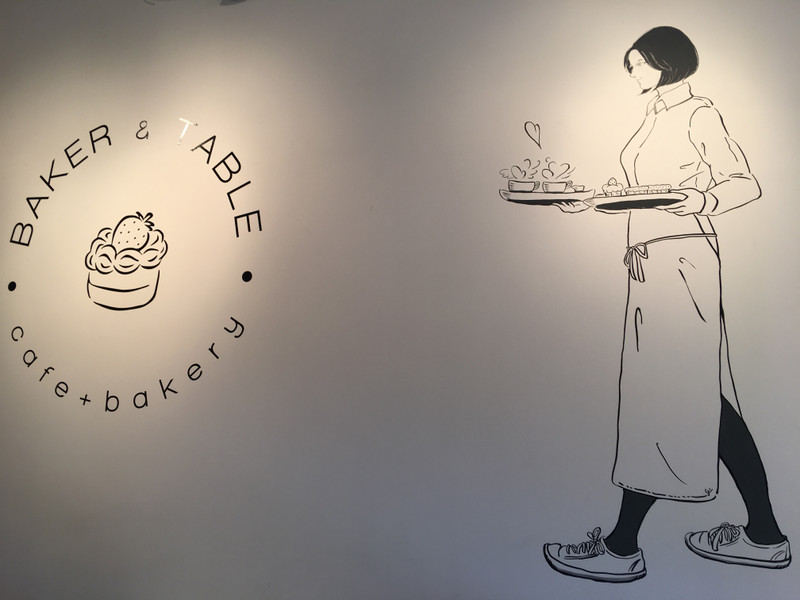 バンクーバー観光ブログお勧めカフェ之Baker & Table Cafe