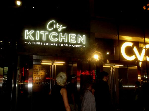 City_kitchen01