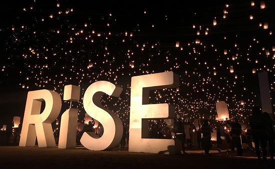 Rise_sign_3