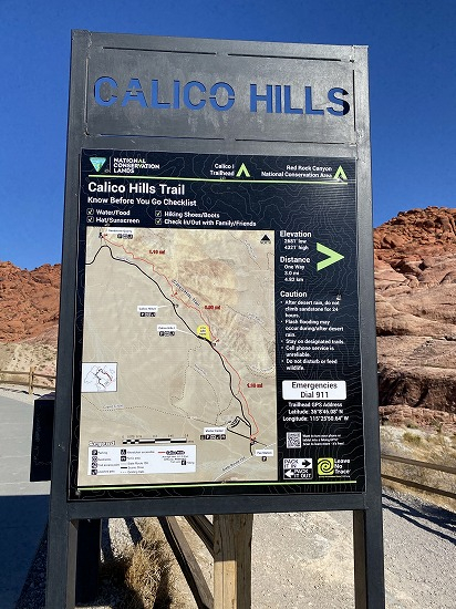 Calico_trail_entrance_sign