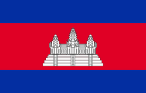 Flag_of_cambodiasvg