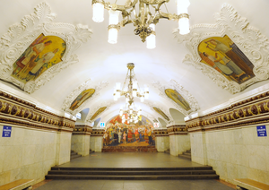 Moscow_metro_station