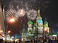 Stbasilmoscow_red_square