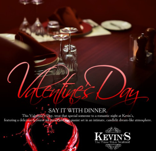 Kevins_valentine