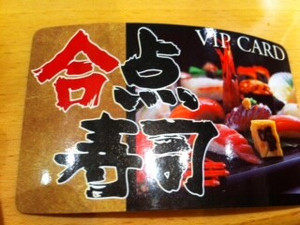 Qq20141209203014