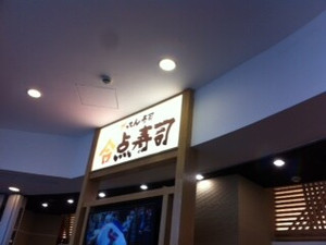 Qq20141209203019