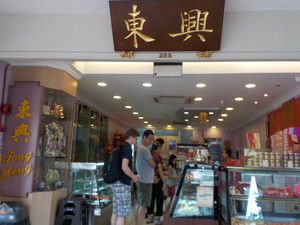 Dscn0546