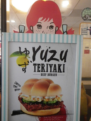 Yuzuj_7