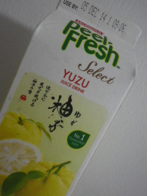 Yuzuj_8
