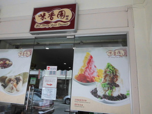 Icec_1