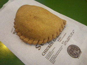Curry_puff_6