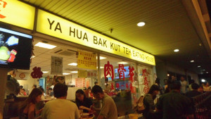 Ya_hua_bkt2_6