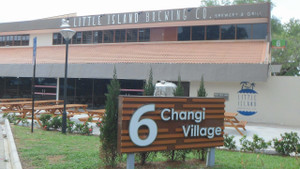 Changi_village_1