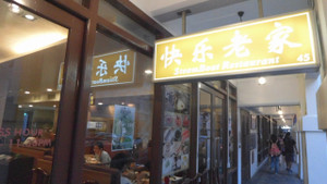 Ctws_4