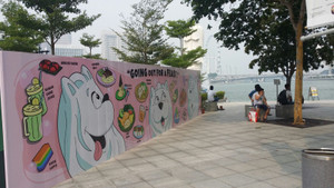 1310_mini_merlion_2