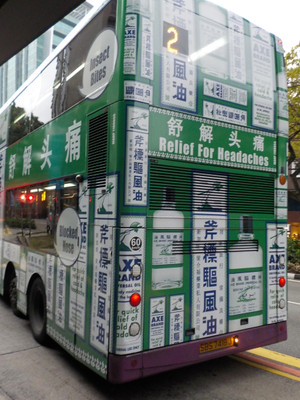 Bus_1