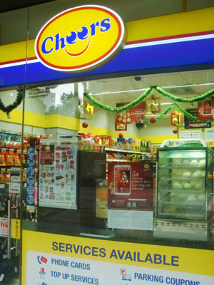 Convenience_shop