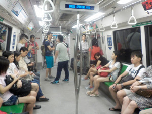 Mrt