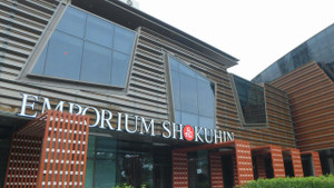 Shokuhine_6