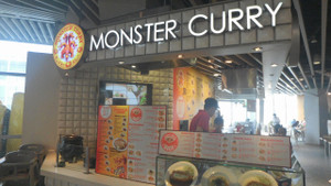 Monster_curry_3