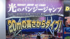 Cimg0142