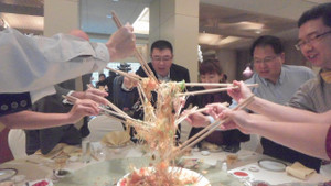 Lo_hei_crd_5
