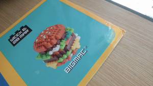 Blockmcd_4