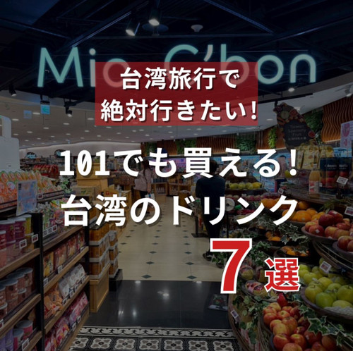 S__115728390_0