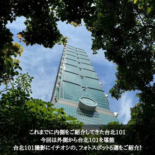 S__117841926_0
