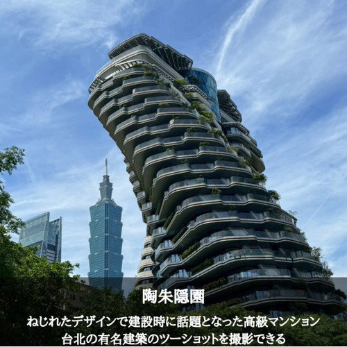 S__117841931_0