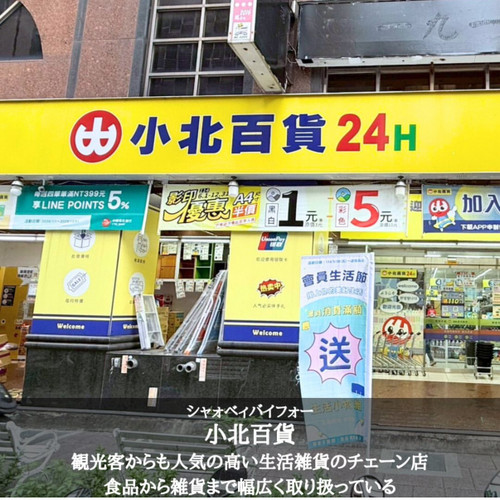 S__4284430_0