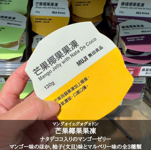 S__4284443_0