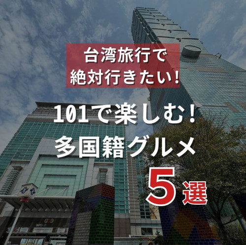S__5046289_0