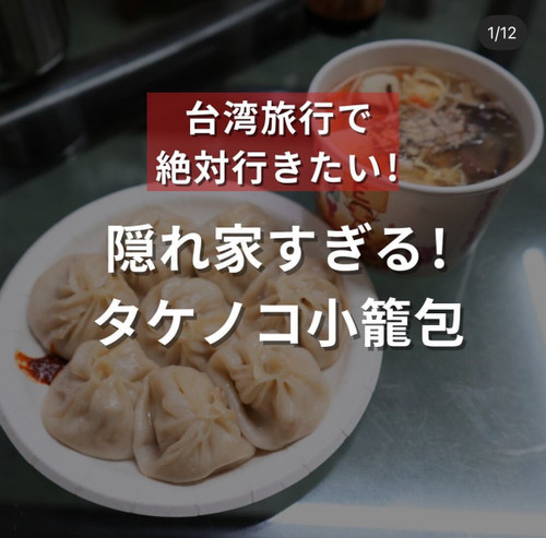 S__5300233 S__5300233