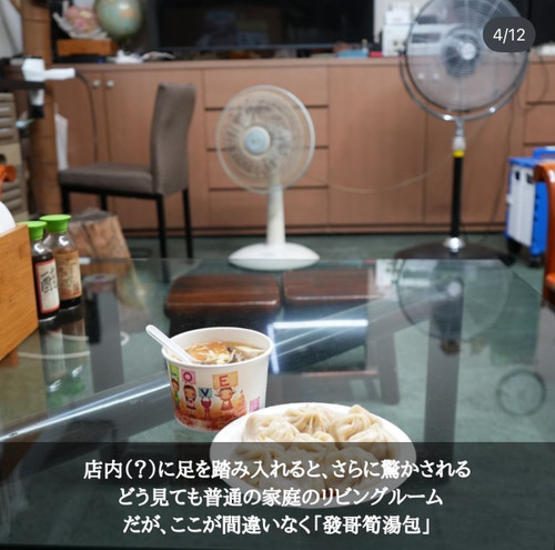 S__5300236 S__5300236