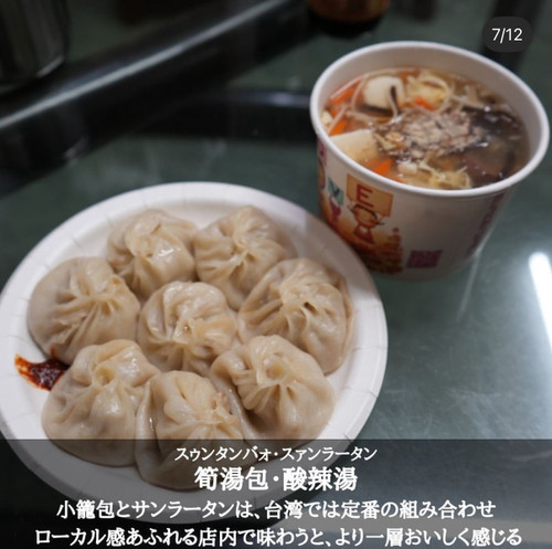 S__5300239 S__5300239