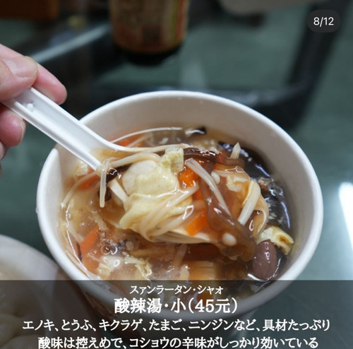 S__5300240 S__5300240