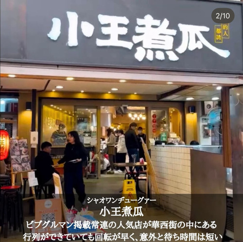 S__5308421_0 S__5308421_0