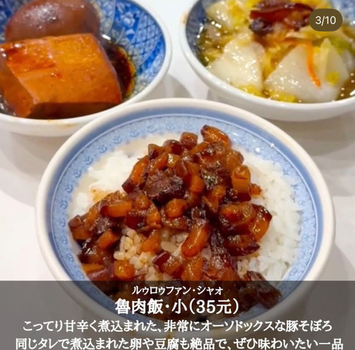 S__5308422_0 S__5308422_0