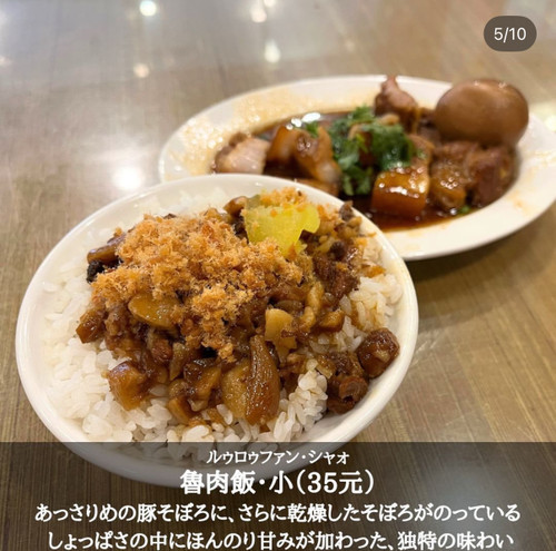 S__5308424_0 S__5308424_0