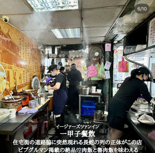 S__5308425_0 S__5308425_0