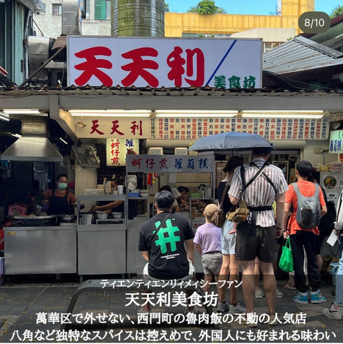 S__5308427_0 S__5308427_0