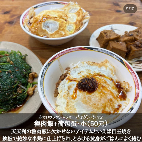 S__5308428_0 S__5308428_0